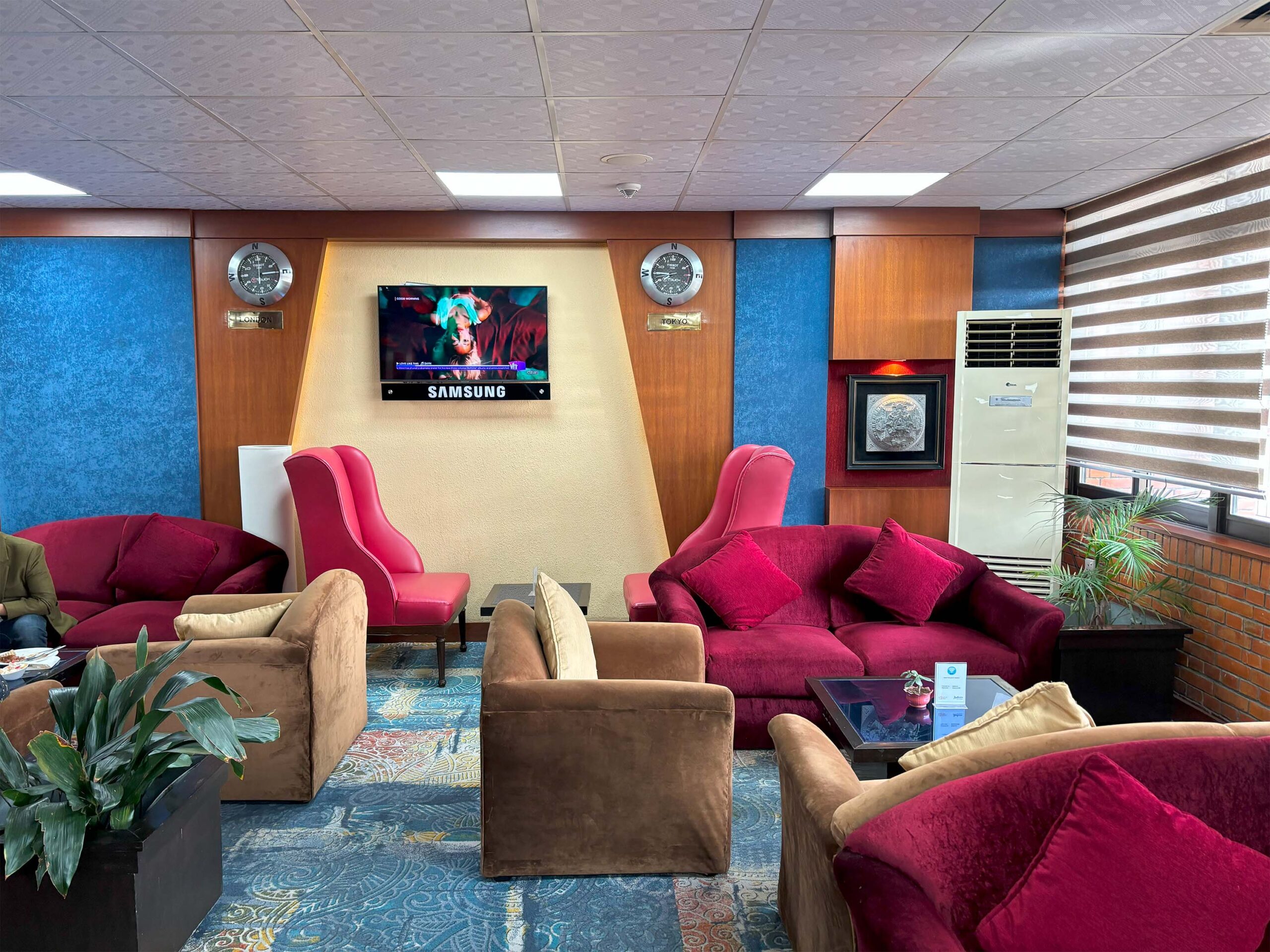 Review: Executive Lounge Kathmandu (KTM)